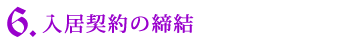 _̒