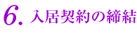 _̒